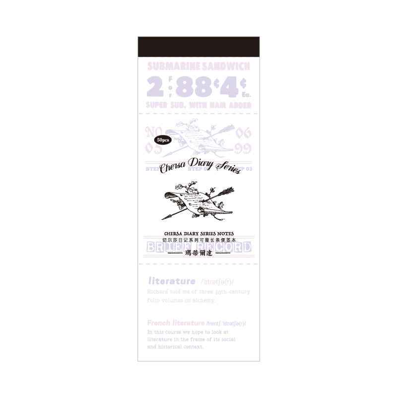 Diary Series Retro Paper - 50 Pcs