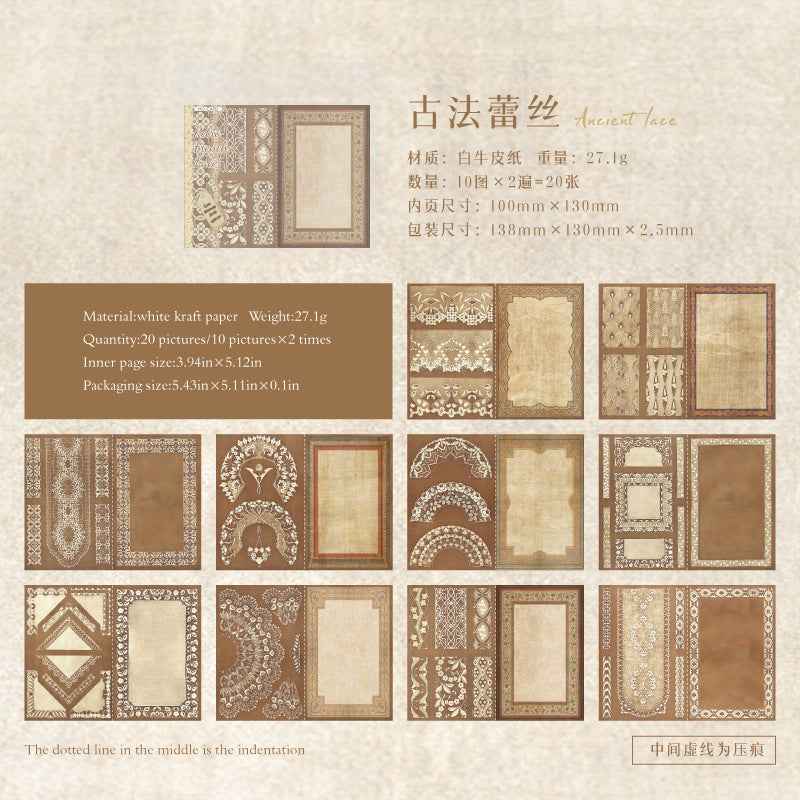 Paper Lace Note Material Paper – 20 Sheets