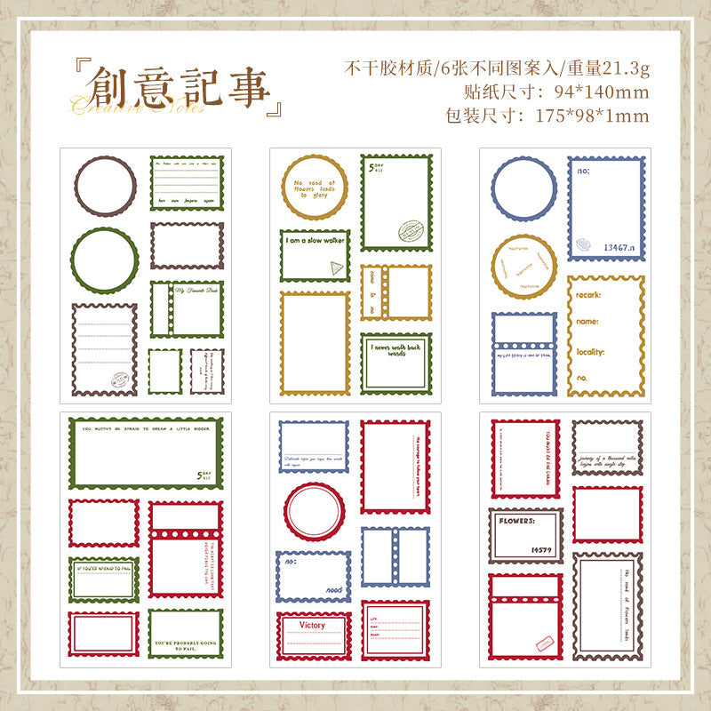 Pegatinas troqueladas con borde retro transfronterizo