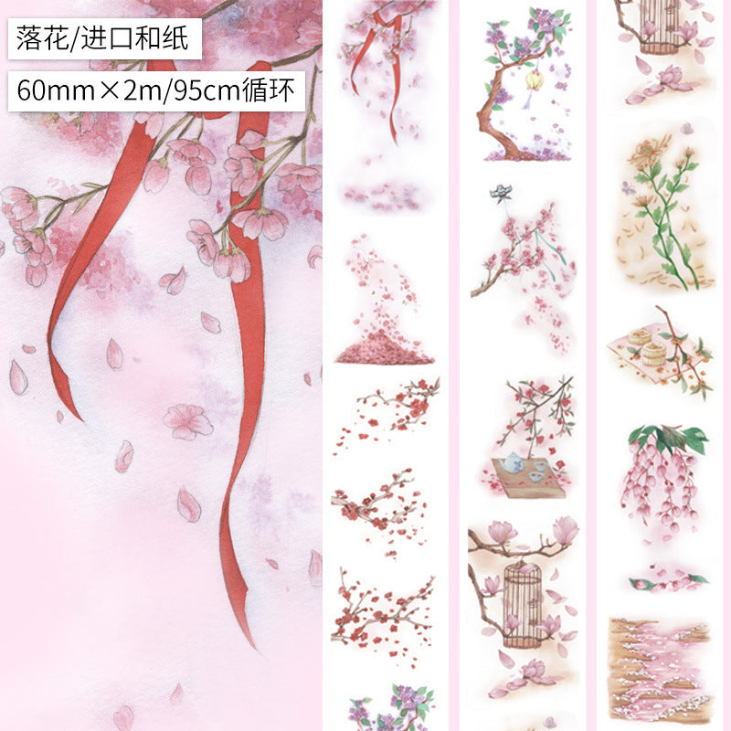 Vintage Landscape Scenery Tape - Retro Ancient Style Garden Culture - 2m - ViktaShop