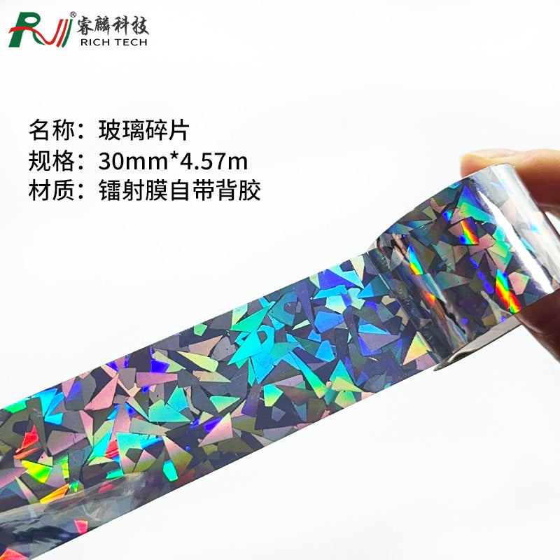 Cinta reflectante láser plateada brillante para bricolaje, decoración de bodas, caja de regalo, embalaje, cinta de película láser con borde acrílico