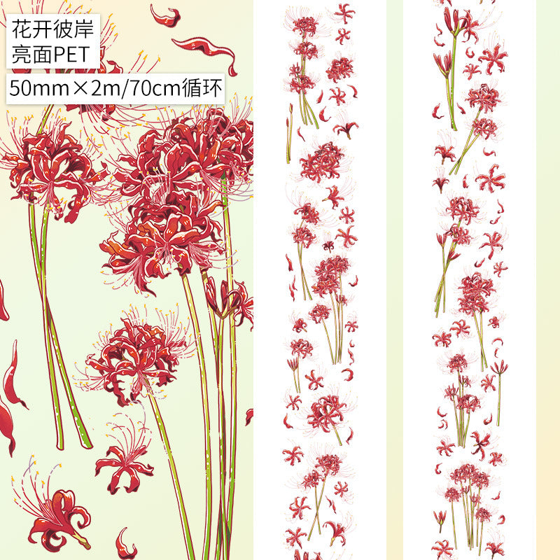 PET Special Oil Hand Lace Tape - Flower Material - 2m - ViktaShop