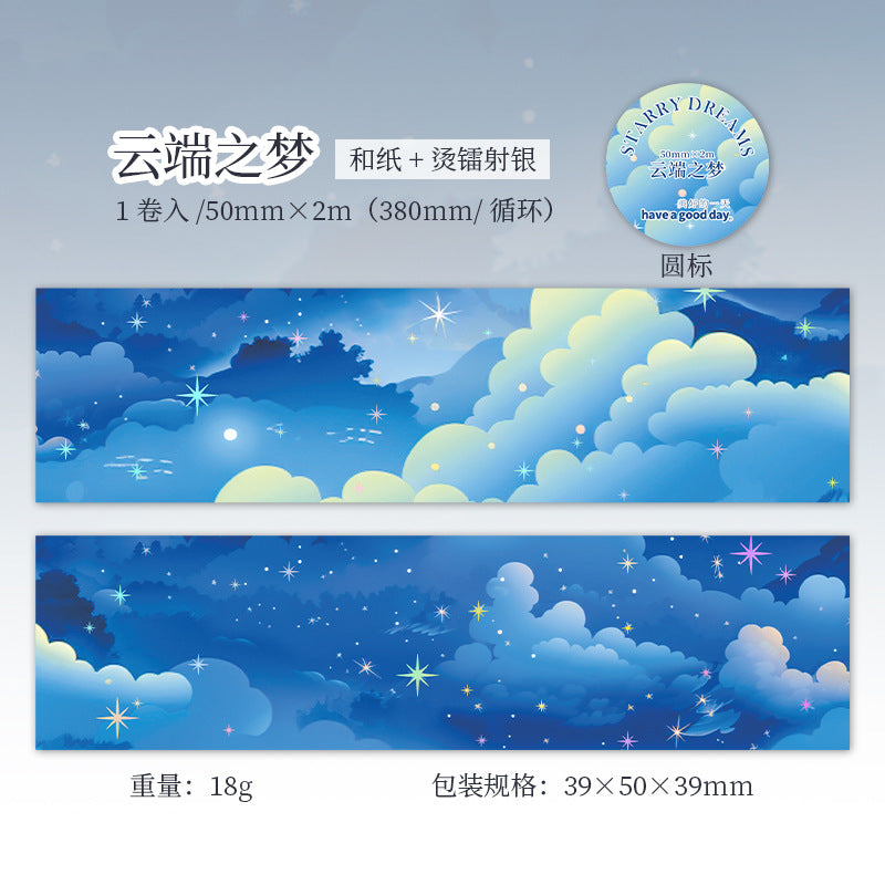 Starry Dream Washi Tape – Laser Silver Starry Sky, Landscape Theme, 2m - ViktaShop