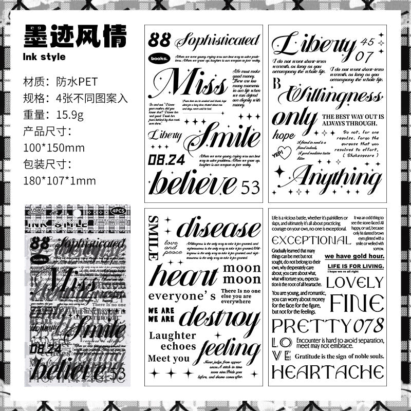 Collage Text Black and White Retro Stickers, 4 Pcs - ViktaShop