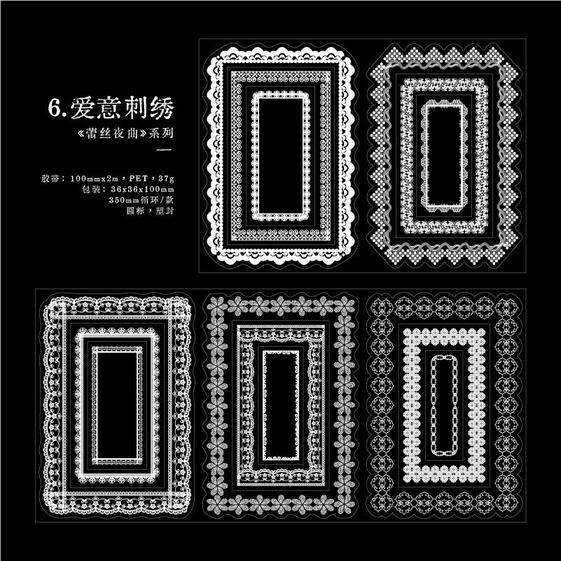 Lace Nocturne Series, Retro Border Decoration PET Tape, 6 Options - ViktaShop