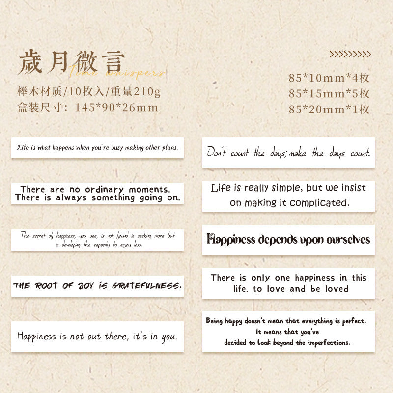 Wise Language Wooden Stamp – English Letter Script, 2 Options - ViktaShop