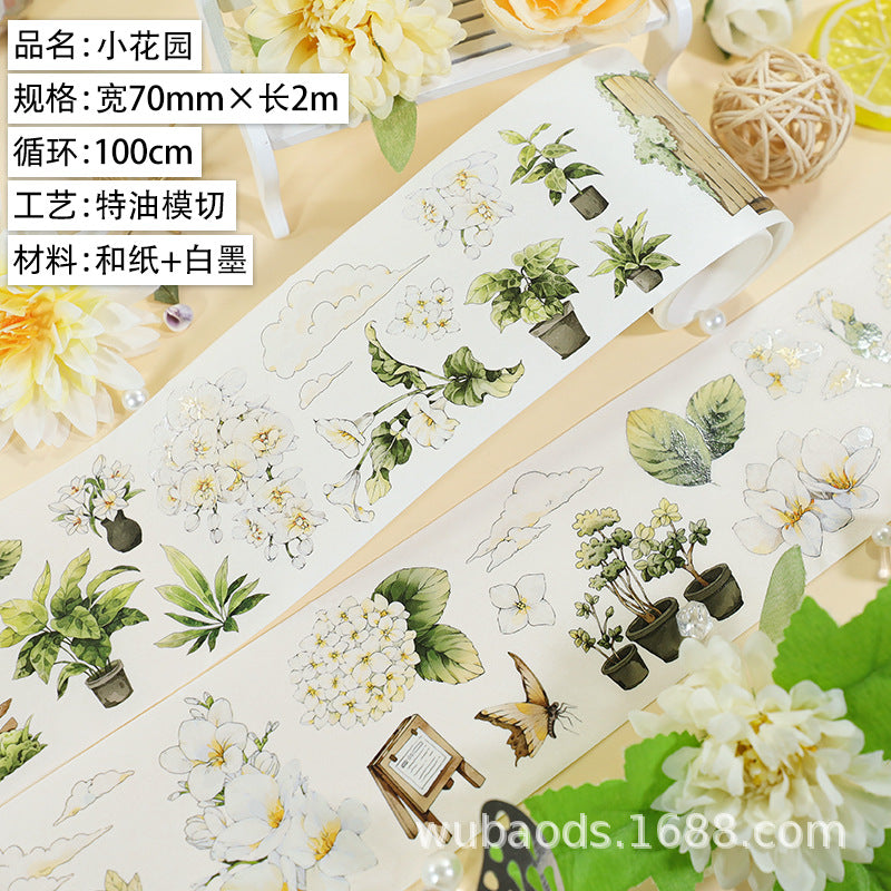 Animal PET Tape Set - Landscape Character Stickers, 2m - ViktaShop