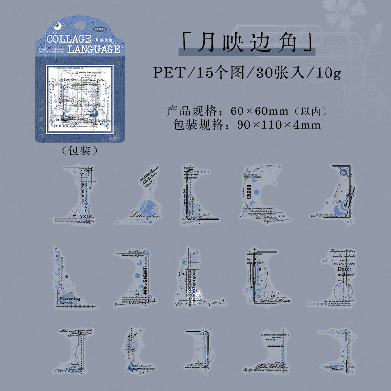 PET Sticker Bag, Collage Side Language Series, 6 Options - ViktaShop