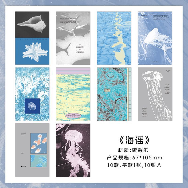 Paper Pack Ins Style Background Paper, 10 Sheets - ViktaShop