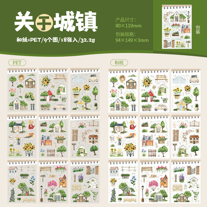 Die-Cut Double Material Sticker Book - ViktaShop