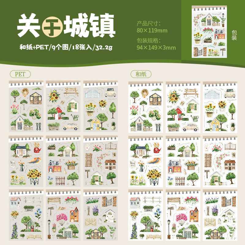 Die-Cut Double Material Sticker Book