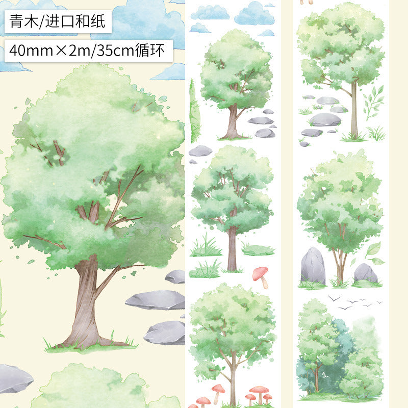 Cartoon Cute House Building Landscape Tape – Sticker Collage, 2m - ViktaShop