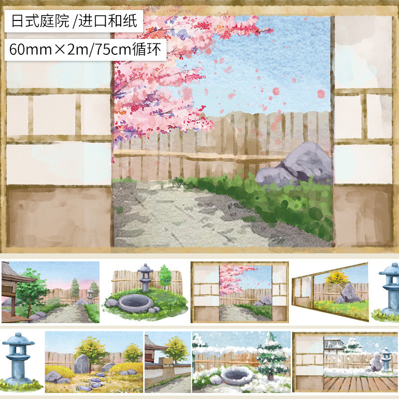 Antique Landscape Building Tape - Special Oil & Paper - 2m - ViktaShop