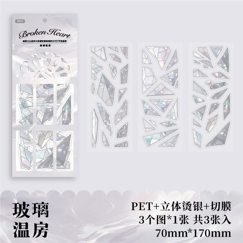 Paper Trace 3D Laser Gold Glass Fragments PET Stickers - Broken Heart Series, 3 Pcs - ViktaShop