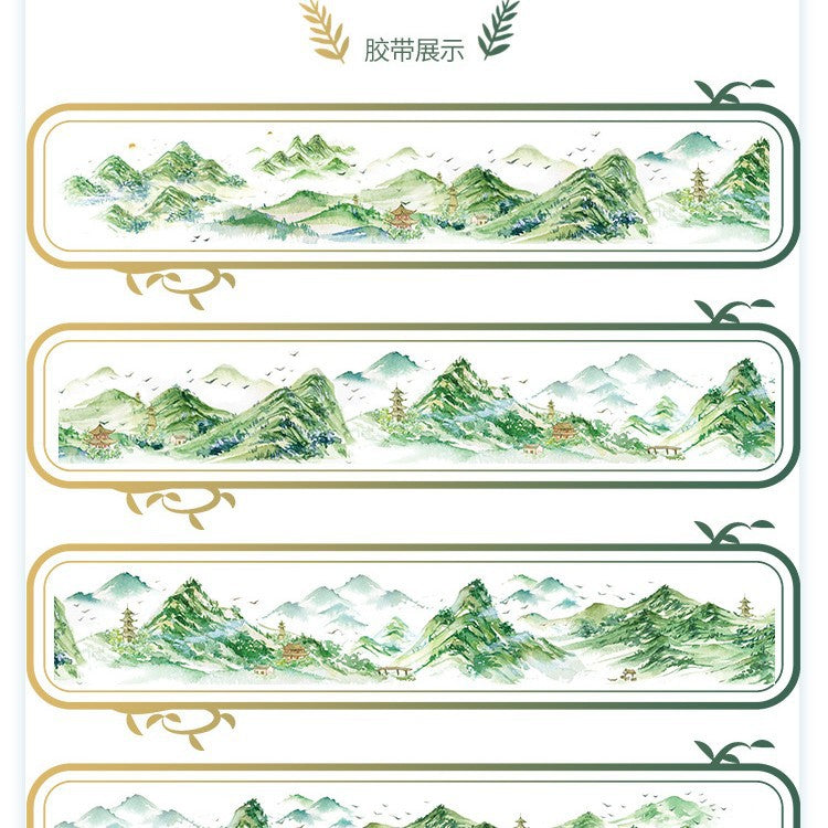 Antique Landscape Building Tape - Special Oil & Paper - 2m - ViktaShop