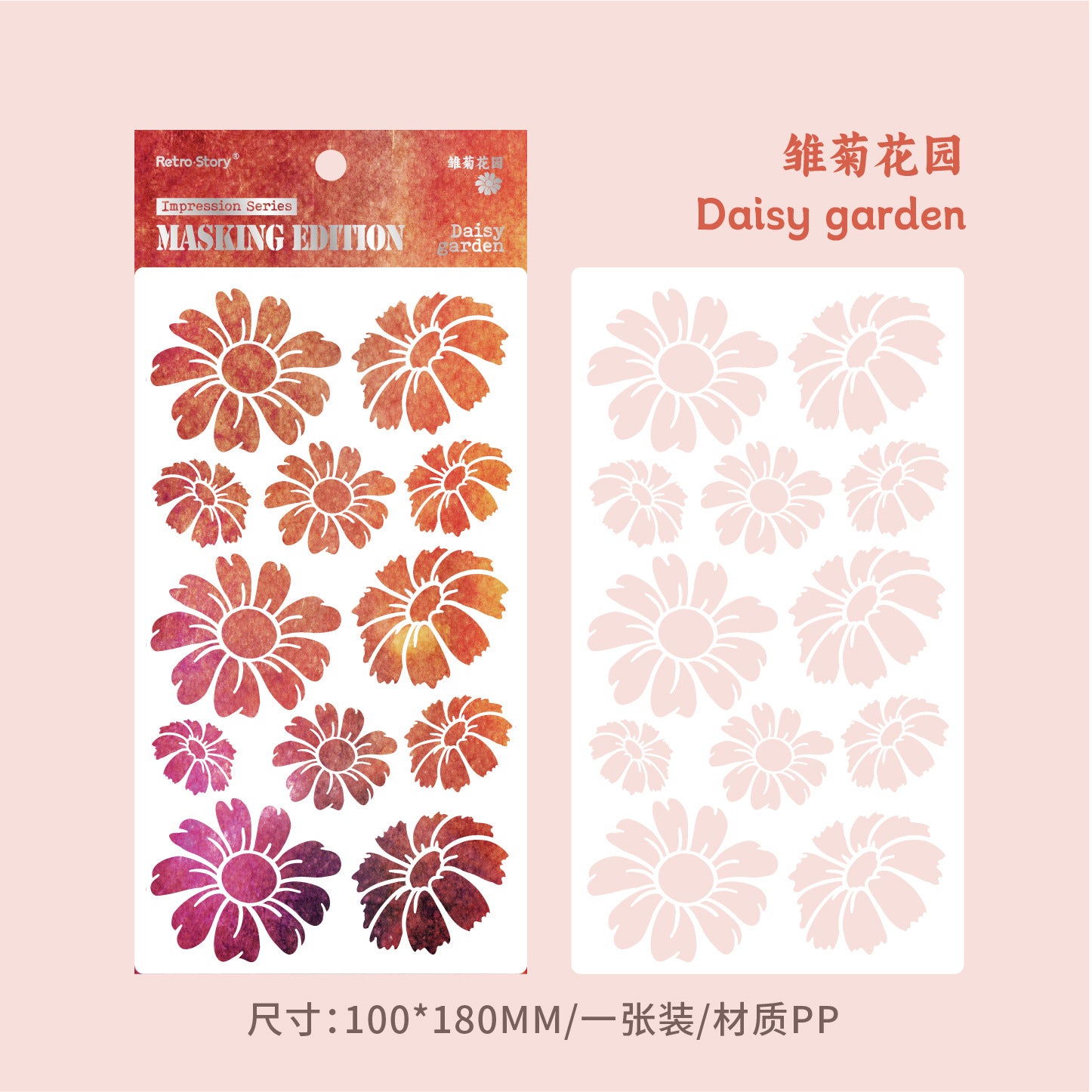 Masking Stencils, DIY Landscaping Hollow Decoration Board