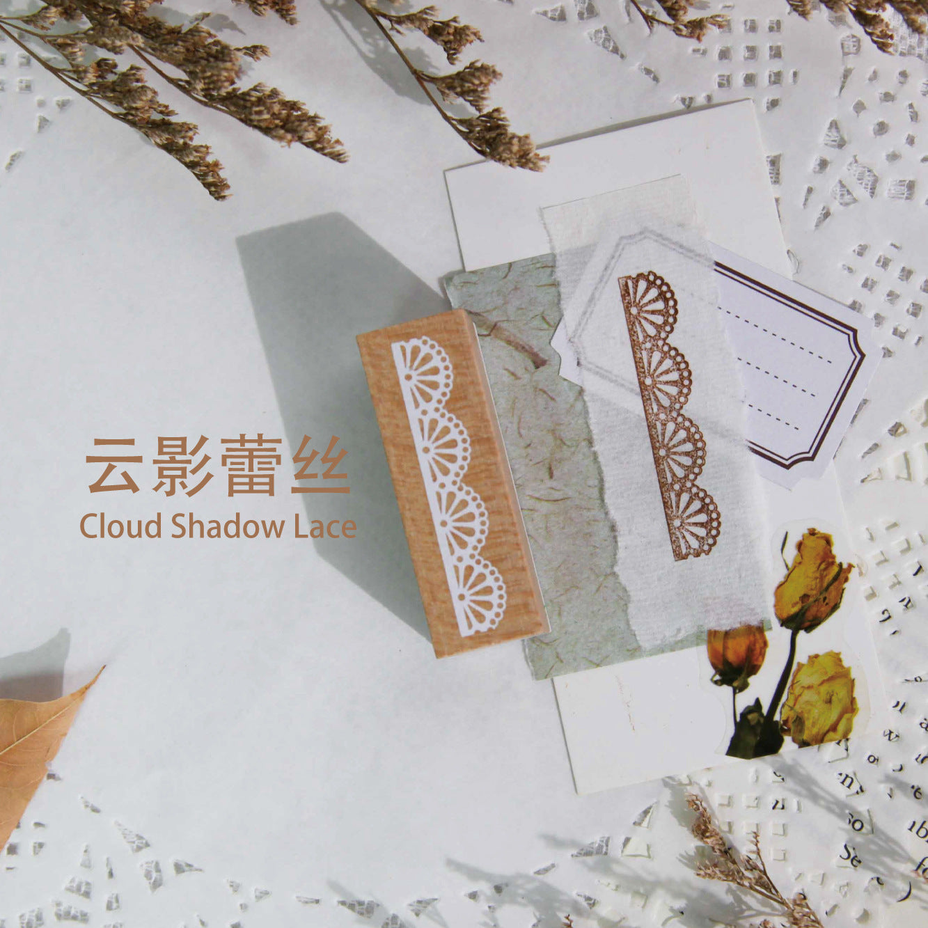 Custom Wooden Seal – Lace Flower Stamp - ViktaShop