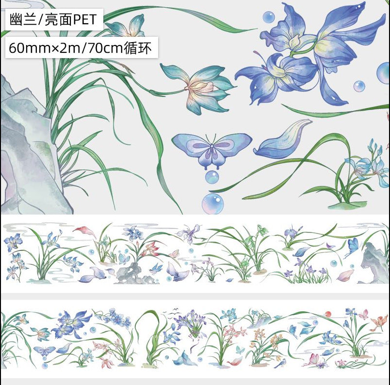 PET Special Oil Hand Lace Tape - Flower Material - 2m - ViktaShop