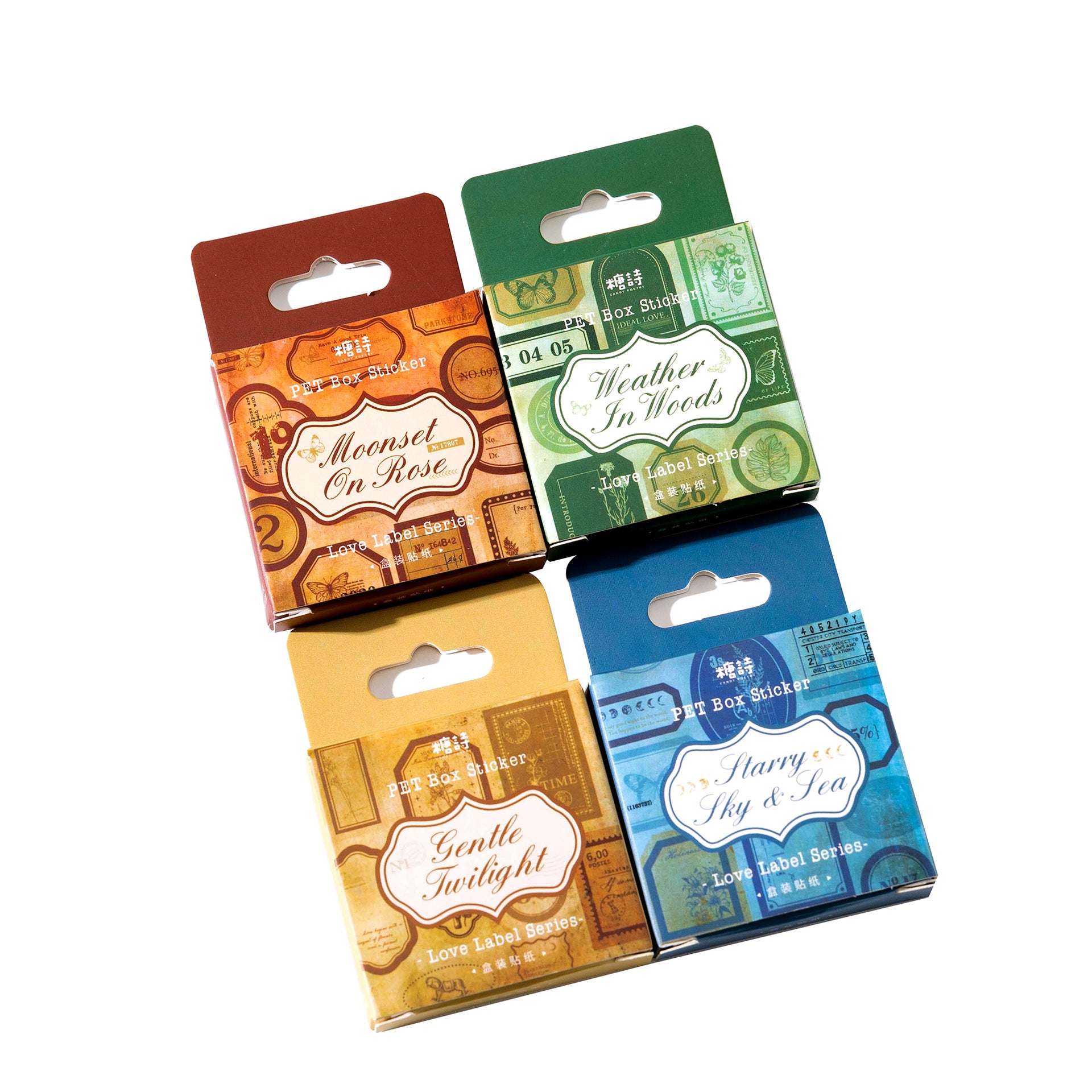 Boxed Sticker - Love Label Series, 4 Options - ViktaShop
