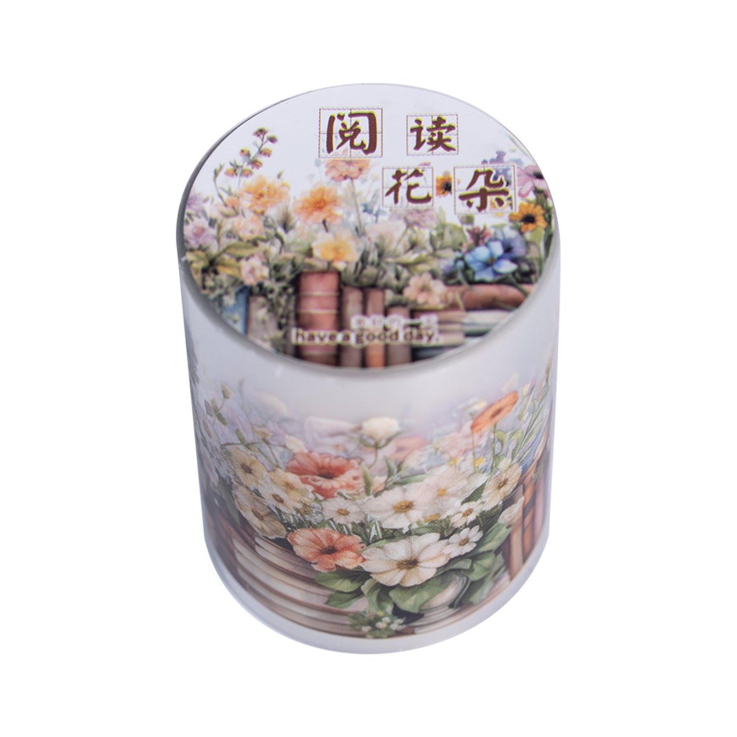 A Beautiful Day PET Tape - Sea Travel Series, Reading Landscape, 350mm - ViktaShop