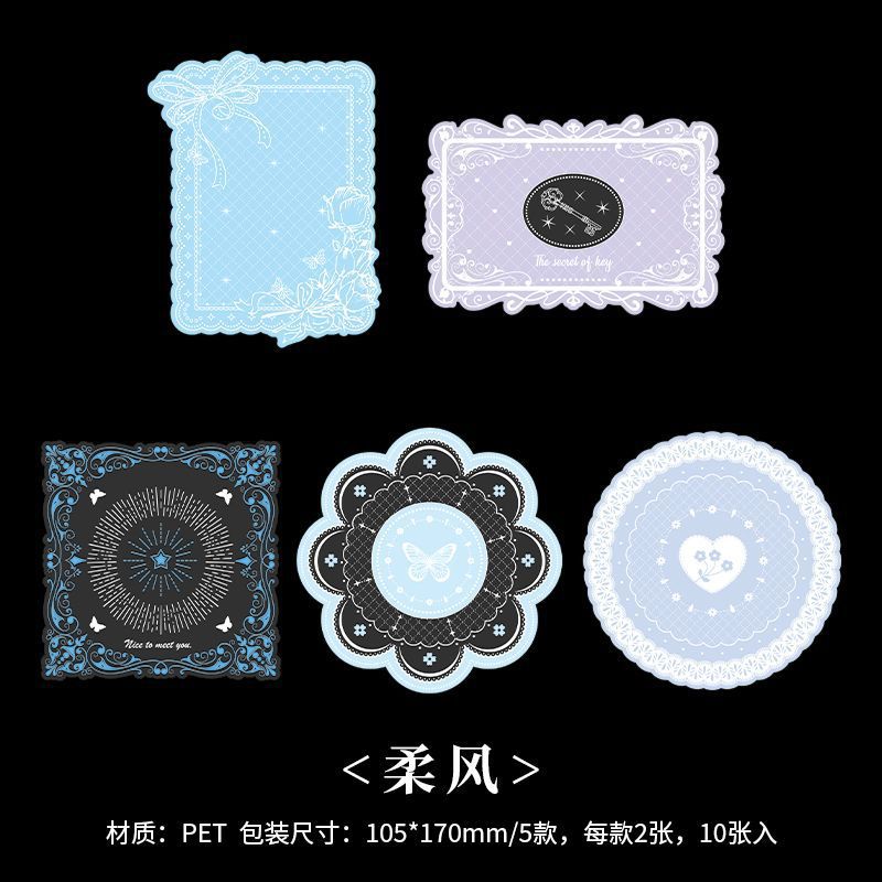 Lace Small Card Series – PET Sticker Bag, 10 Pcs - ViktaShop