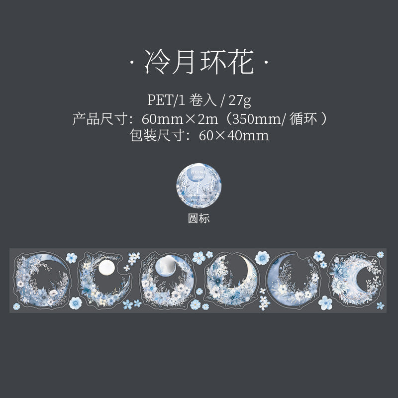 PET Tape – Moon Flower Series, Moon Phase Theme, 2m - ViktaShop