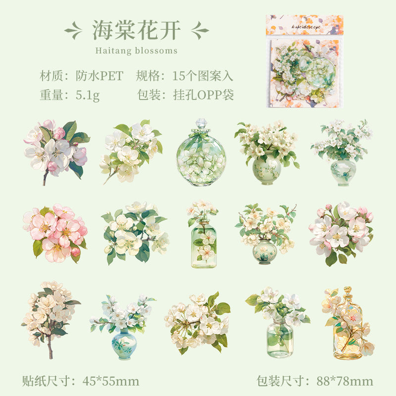 PET Sticker Pack, Kaleidoscope Series, 6 Options - ViktaShop