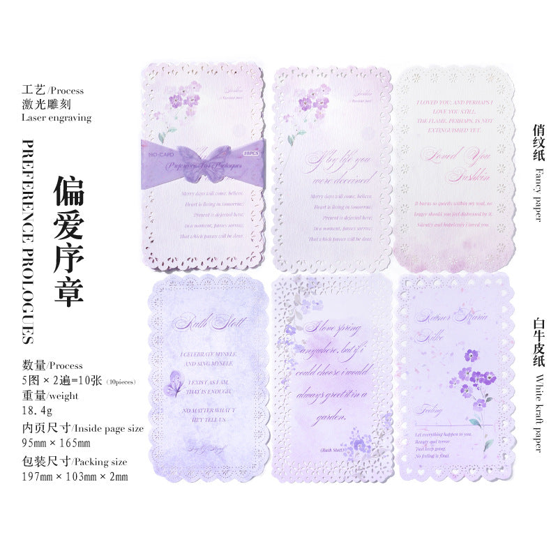 Paper Hollow Lace - Love Words Series, 10 Pcs - ViktaShop