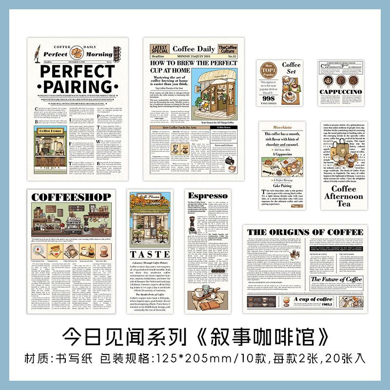 Writable Material Pack - Light Retro Series, 20 Pcs - ViktaShop