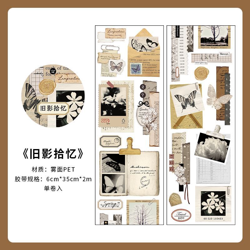 Matte PET Tape - Image Poetry Series Light Retro Notebook Base - ViktaShop