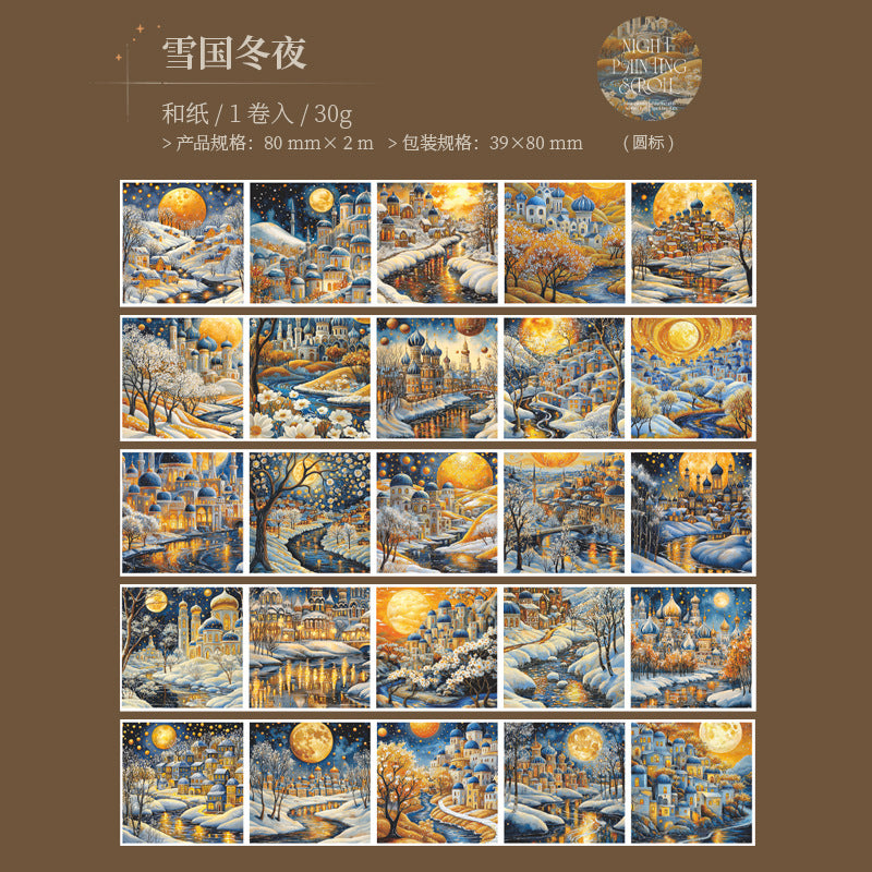 Creative Night Painting Handbook Sticker - ViktaShop