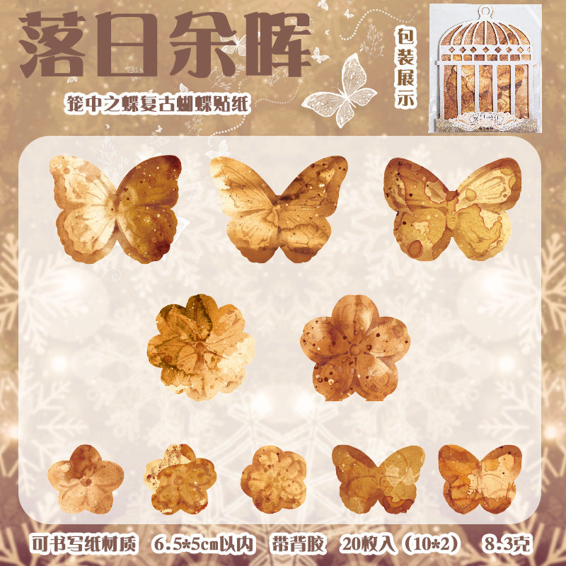 Butterfly Sticker Pack – Caged Butterfly Series, 4 Options - ViktaShop