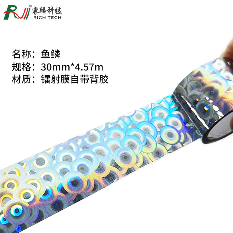 Cinta reflectante láser plateada brillante para bricolaje, decoración de bodas, caja de regalo, embalaje, cinta de película láser con borde acrílico