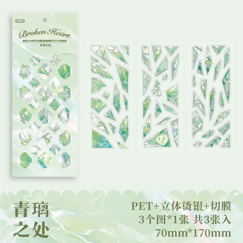 Paper Trace 3D Laser Gold Glass Fragments PET Stickers - Broken Heart Series, 3 Pcs - ViktaShop