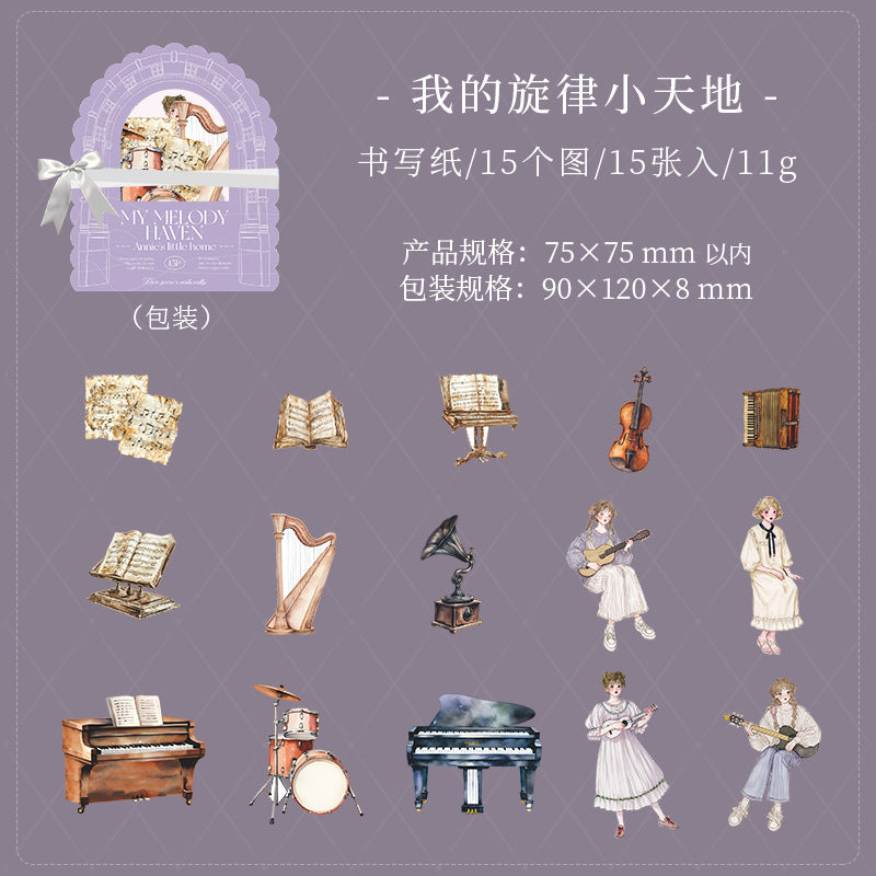 Annie’s Small Home Sticker Pack – Furniture & Landscape Hard Cards, 6 Options - ViktaShop