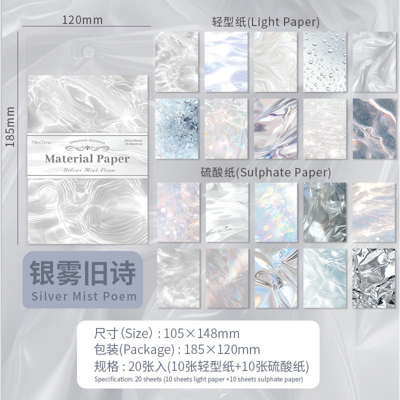 Sunlight Shadow Series Decorative Paper – Water Wave Background, 20 Sheets - ViktaShop