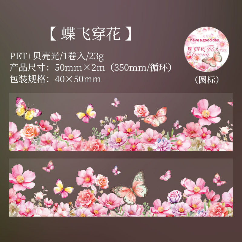 Shell Light Landscaping PET Tape, 2m - ViktaShop