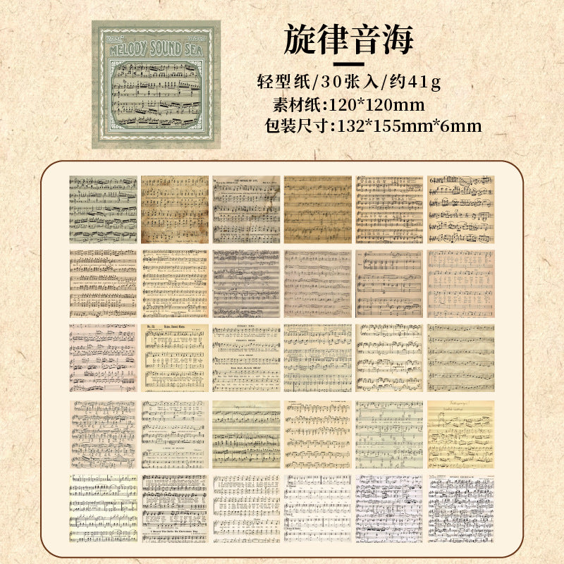 Writable Collage Paper – European Retro Series, 4 Options - ViktaShop