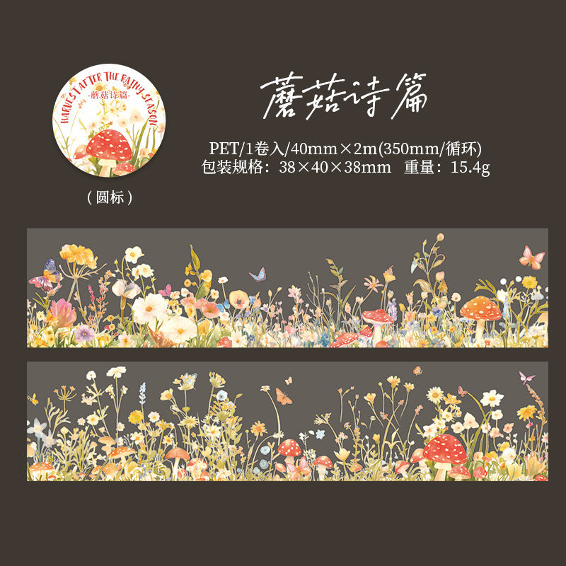 The rainy season series mushroom landscaping PET tape 6 types 4 cm / 2 m - Viktashop.com