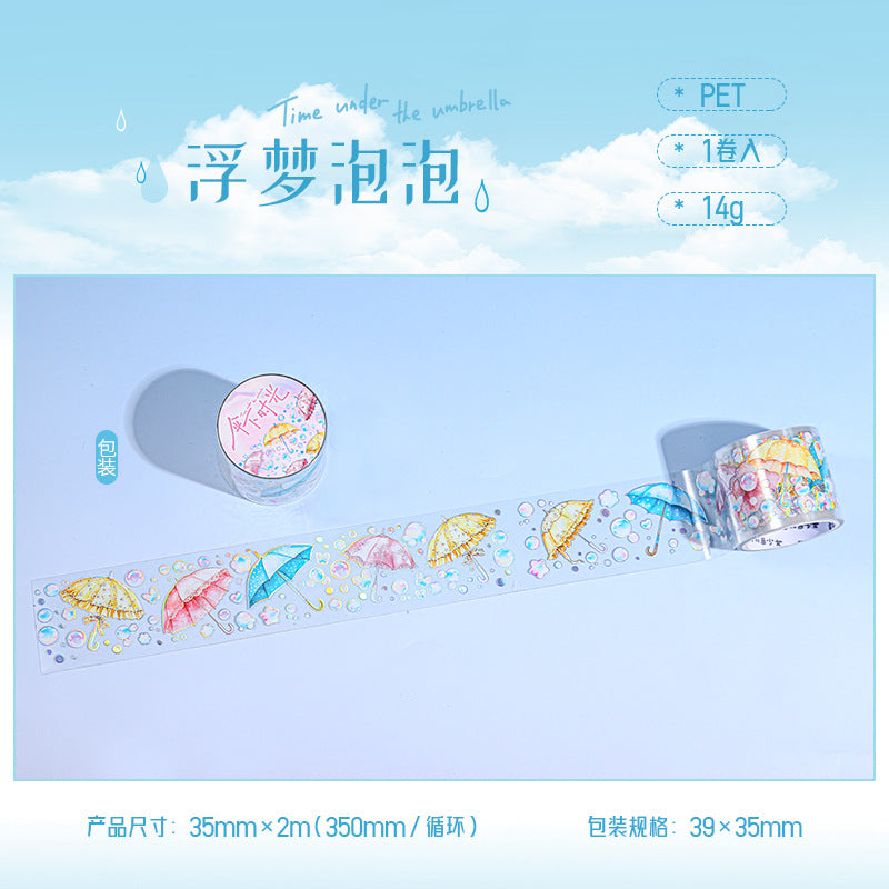 Umbrella Time PET Tape – Laser Silver Series, 6 Options - ViktaShop