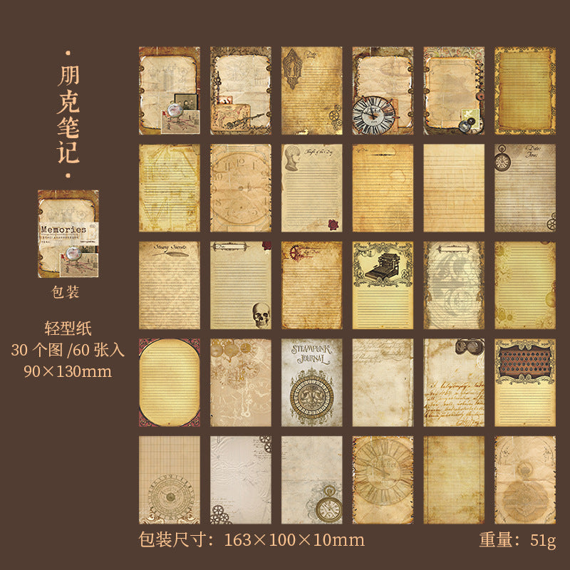 Retro Material Paper – Years Memories Series, 4 Options - ViktaShop