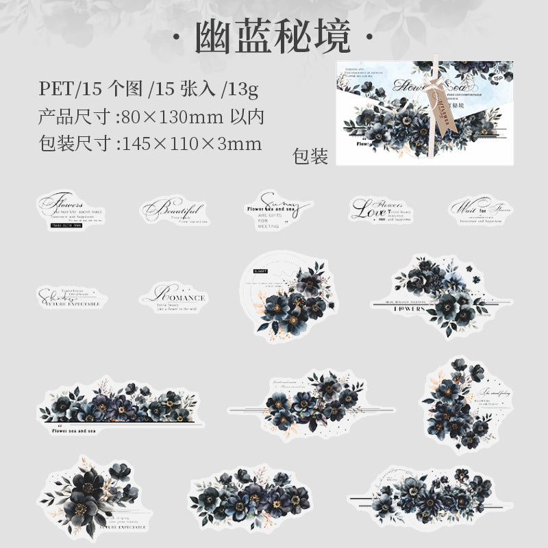 Twilight Flower Sea PET Stickers – Floral & English DIY Set, 15 Pcs - ViktaShop