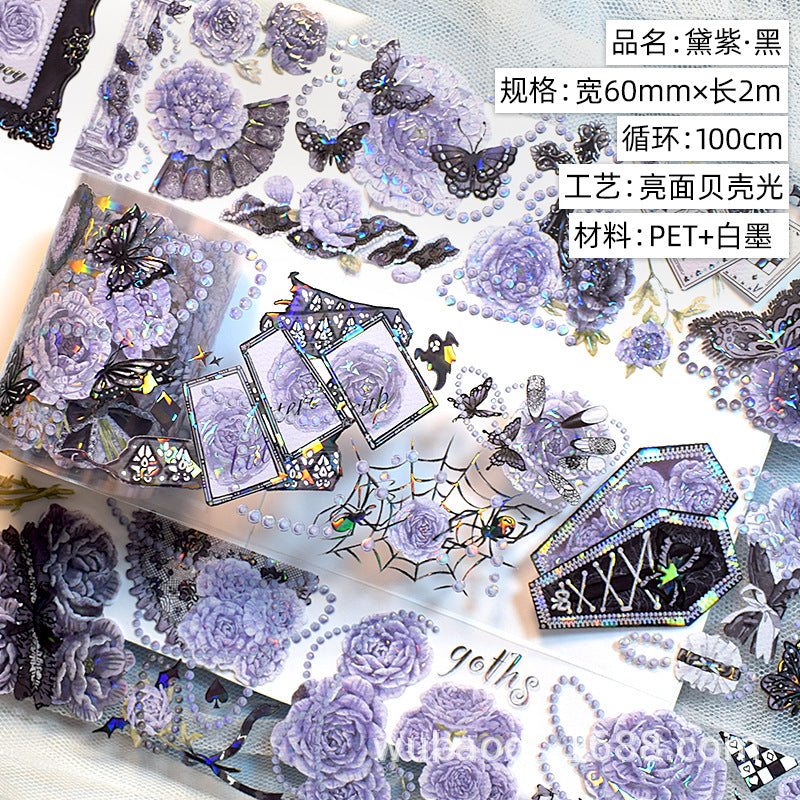 Retro Floral PET Tape - Shell Light Collage Journal Tape, 2m - ViktaShop