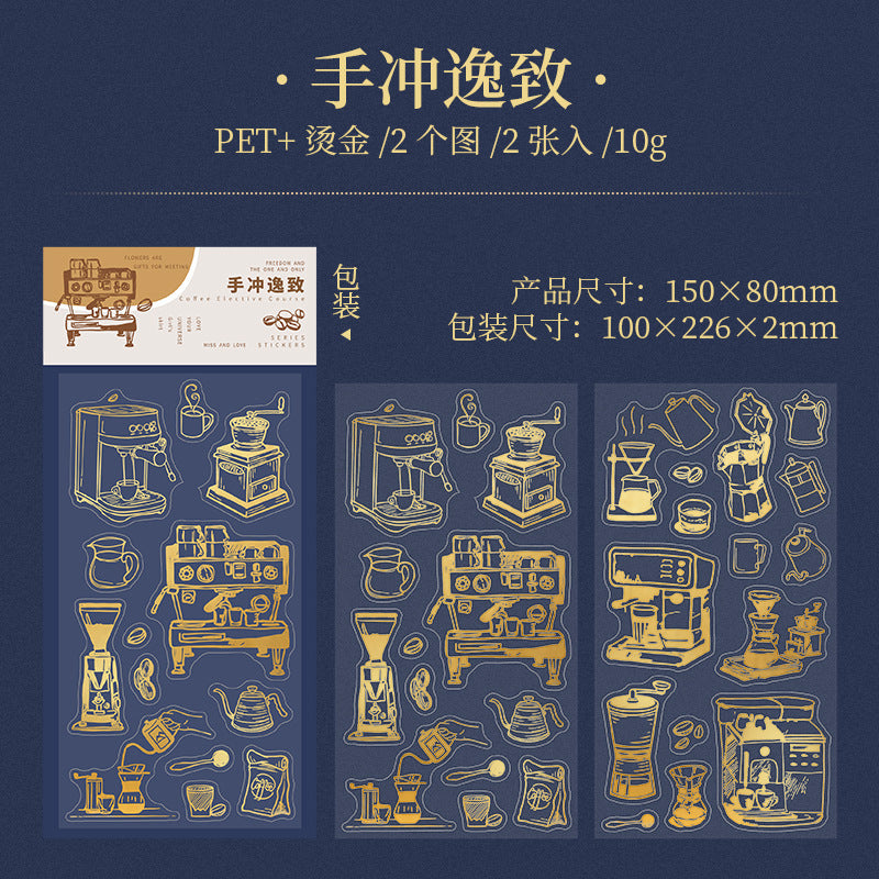 Coffee Elective PET Stickers – Gold Stamping Series, 6 Options - ViktaShop