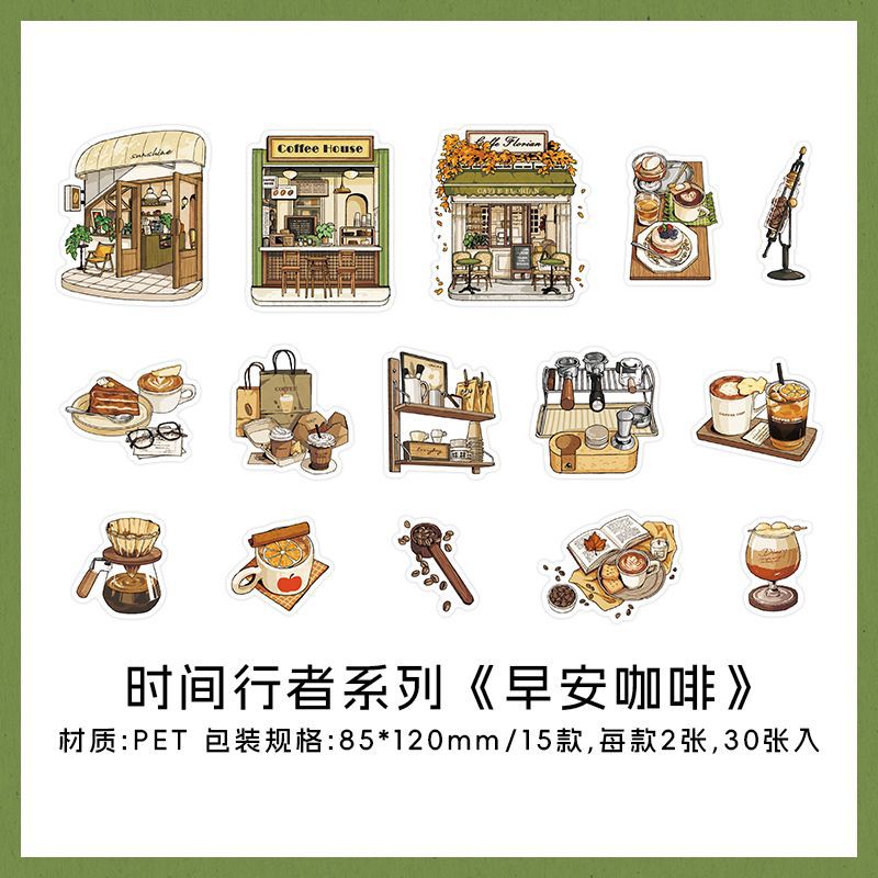 PET Sticker Pack - Time Walker Series, 30 Pcs - ViktaShop