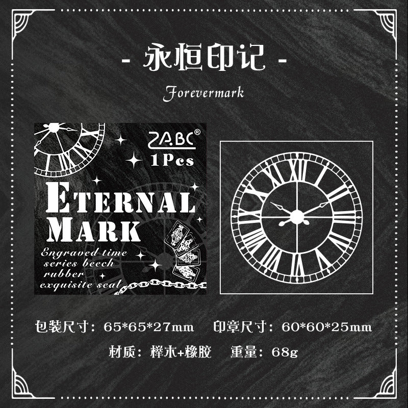 Wooden Stamp – Retro Clock Design, Beech Wood, 6 Options - ViktaShop