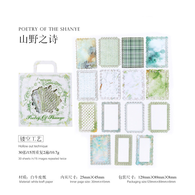 Hollow Border Card – Lace Light & Shadow Series, Light Retro Material - ViktaShop