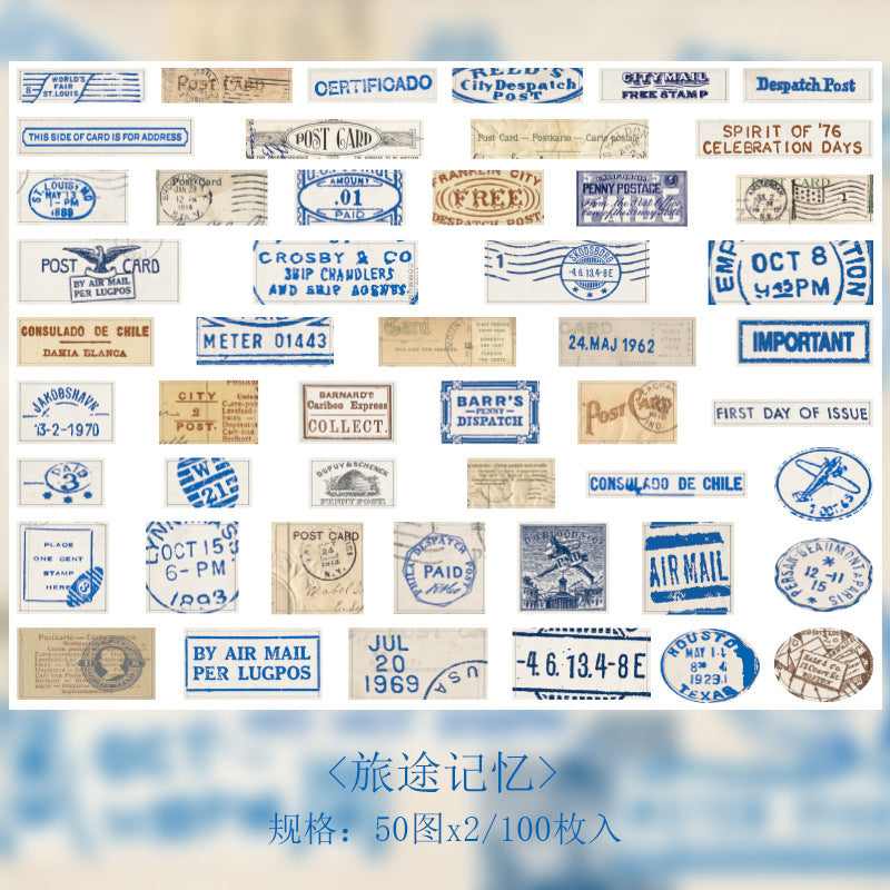 Sticker Bag – Searching Memory Series Retro INS Style, 8 Options - ViktaShop