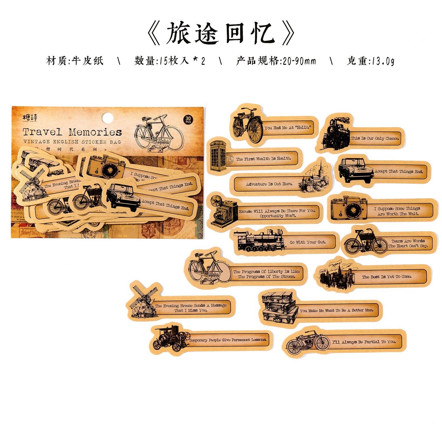 Retro English Sticker Pack - Time Series, 6 Options - ViktaShop