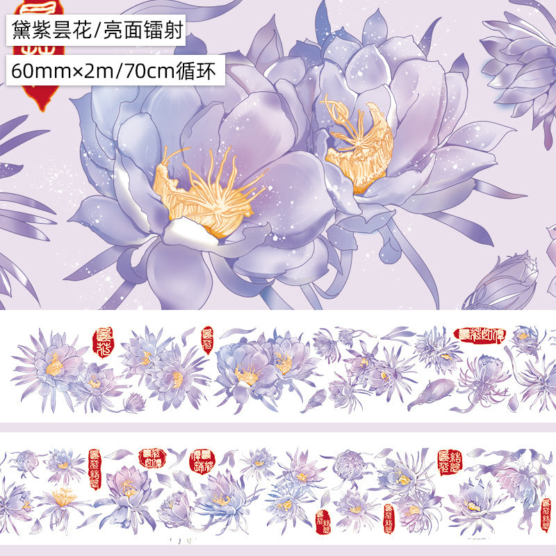 Flower Decoration – Creative Handmade Rose PET Tape - 2m - ViktaShop